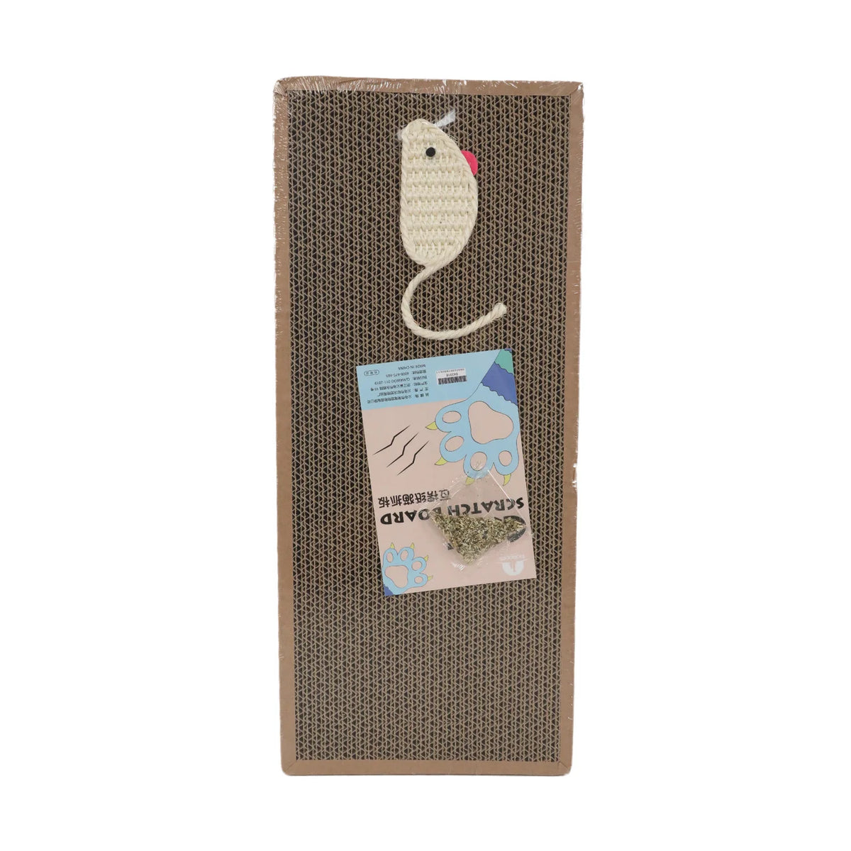 A brown cat scratching post with a light-colored, curved scratching surface and an attached cardboard guide.