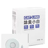 CATLINK جل مزيل روائح فضلات القطط