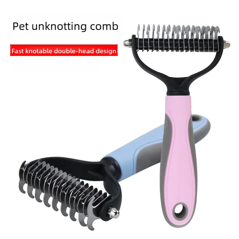 A pink and blue pet unknotting comb with a double-head design for detangling dogs and cats.