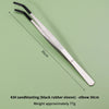 ملقط تغذية من الفولاذ المقاوم للصدأ بأكمام مطاطية سوداء، بطول 30 سم ووزن حوالي 77 جرامًا.