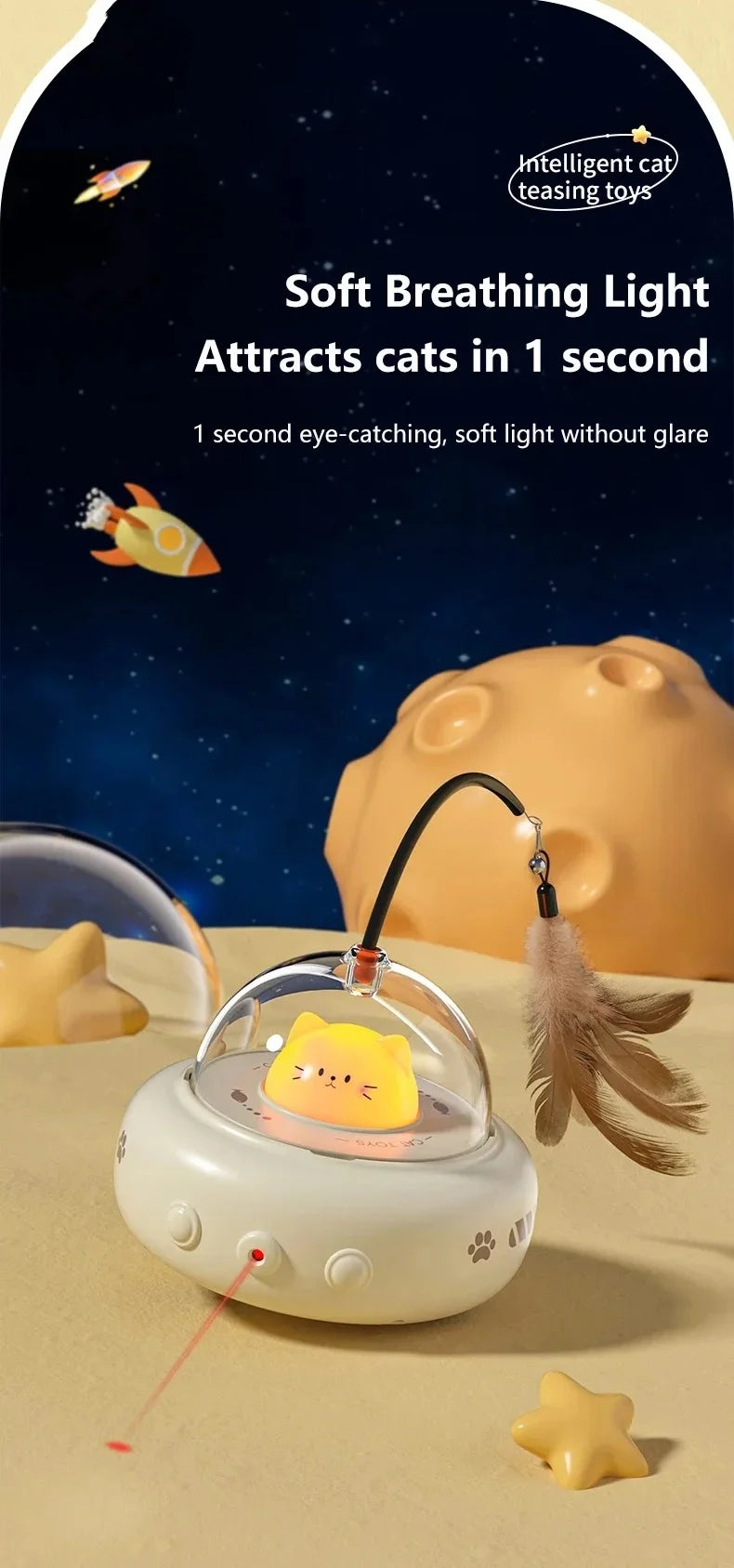 A white automatic UFO cat teasing toy with a yellow cat head is shown, targeting a small yellow star.