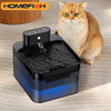 Wireless Cat Water Fountain with Infrared Sensor and 2600mAh Battery
