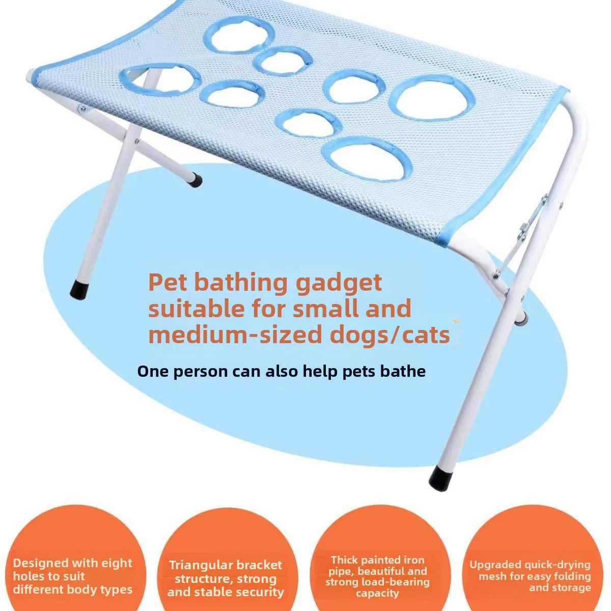 A light blue foldable pet bathing stand with eight holes for small and medium-sized dogs or cats.