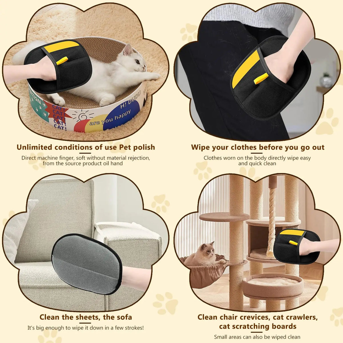 A set of black pet grooming gloves used for hair removal and cleaning clothes or surfaces.
