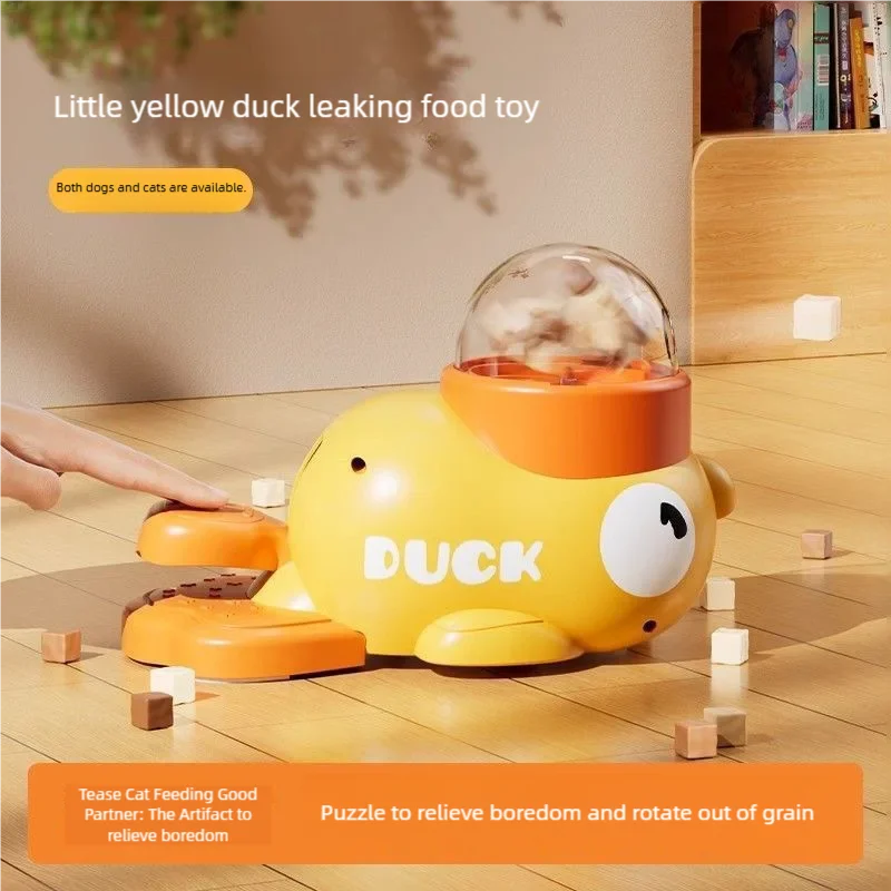 لعبة بطة صفراء مصممة كحزماً لتغذية الكلاب والقطط، تحمل كلمة DUCK على جسمها.