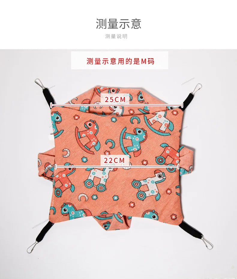 أرجوحة هامستر مخمل دافئ بطبقة مزدوجة