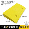 Anti-Slip Driveway Curb Ramps for Cars, Trucks, and Trailers