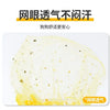 Breathable Star Tulle Dog Muzzle Cover for Outdoor Walks