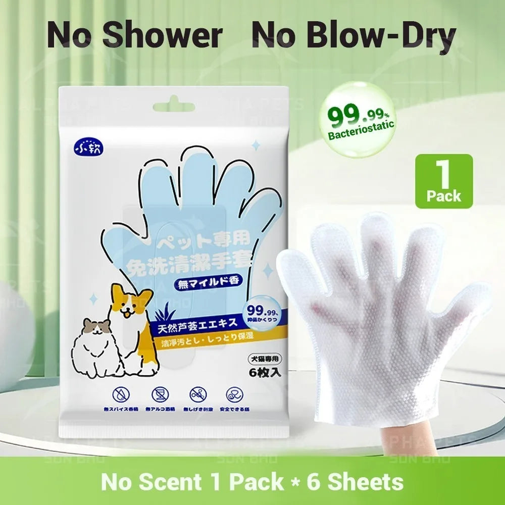 Gentle Pet Grooming Gloves with Disposable Wipes (6-Pack)