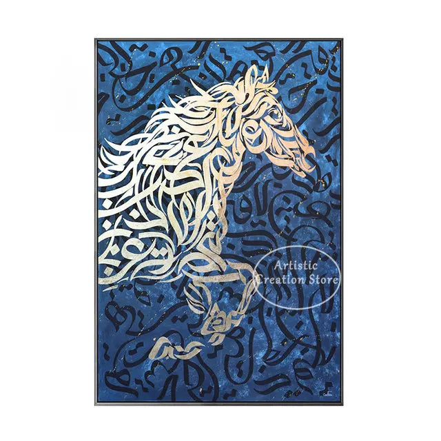 Abstract Arabic calligraphy of a horse head rendered in white on a deep blue background.