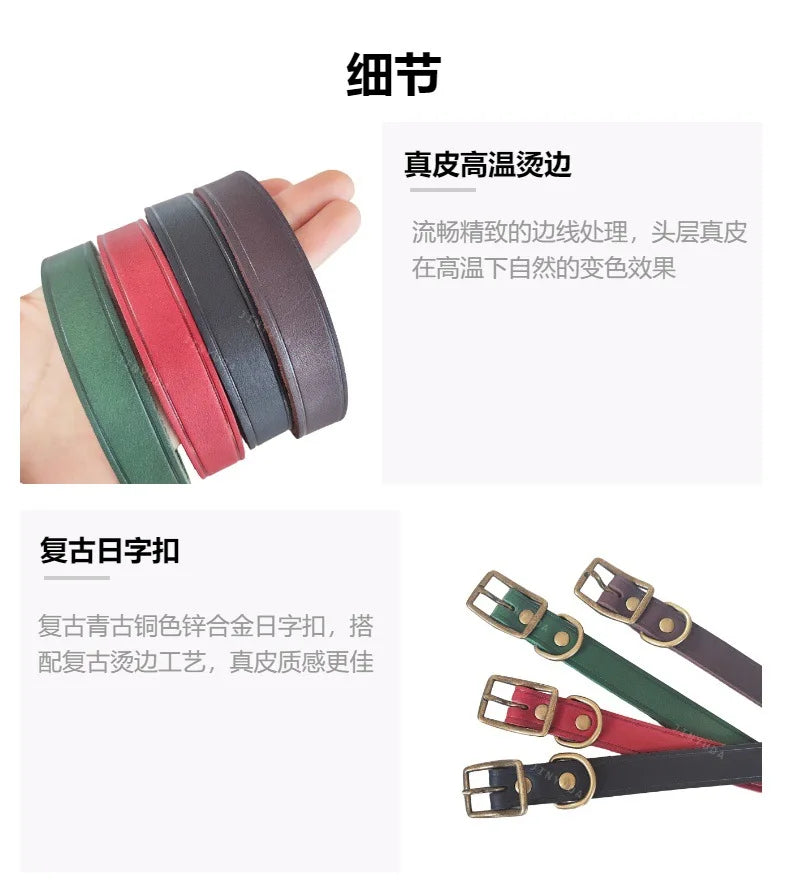 Handcrafted Genuine Leather Dog Collar