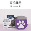 Pet Grooming Comb for Small Dogs and Cats