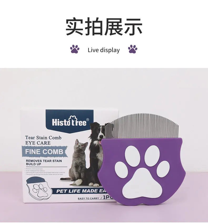 Pet Grooming Comb for Small Dogs and Cats