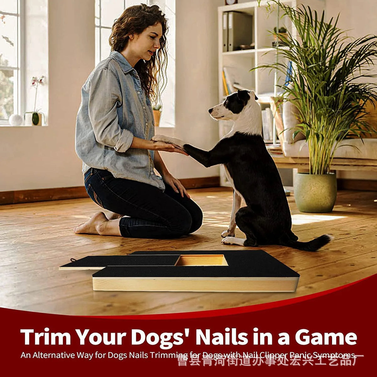 Wooden Dog Nail Scratch Board with Treat Box and Sandpaper Pad
