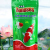 Spirulina Floating Fish Food for Tropical & Coldwater Species