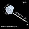 Extendable Aquarium Net with Suction Cup