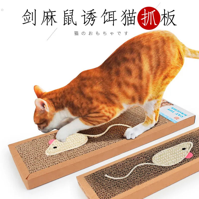 A cat scratching post made of sisal rope and cardboard, featuring a textured surface for cats.