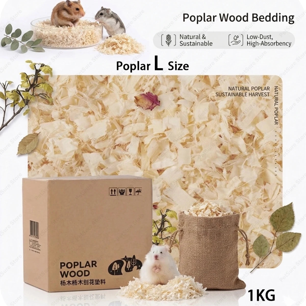 Una caja de lecho de madera de poplar y virutas de madera suelta para jaulas de roedores, junto a un pequeño roedor blanco.