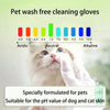 Gentle Pet Grooming Gloves with Disposable Wipes (6-Pack)