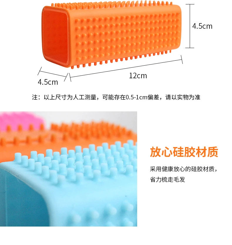 Orange silicone brush with silicone bristles used for pet hair removal