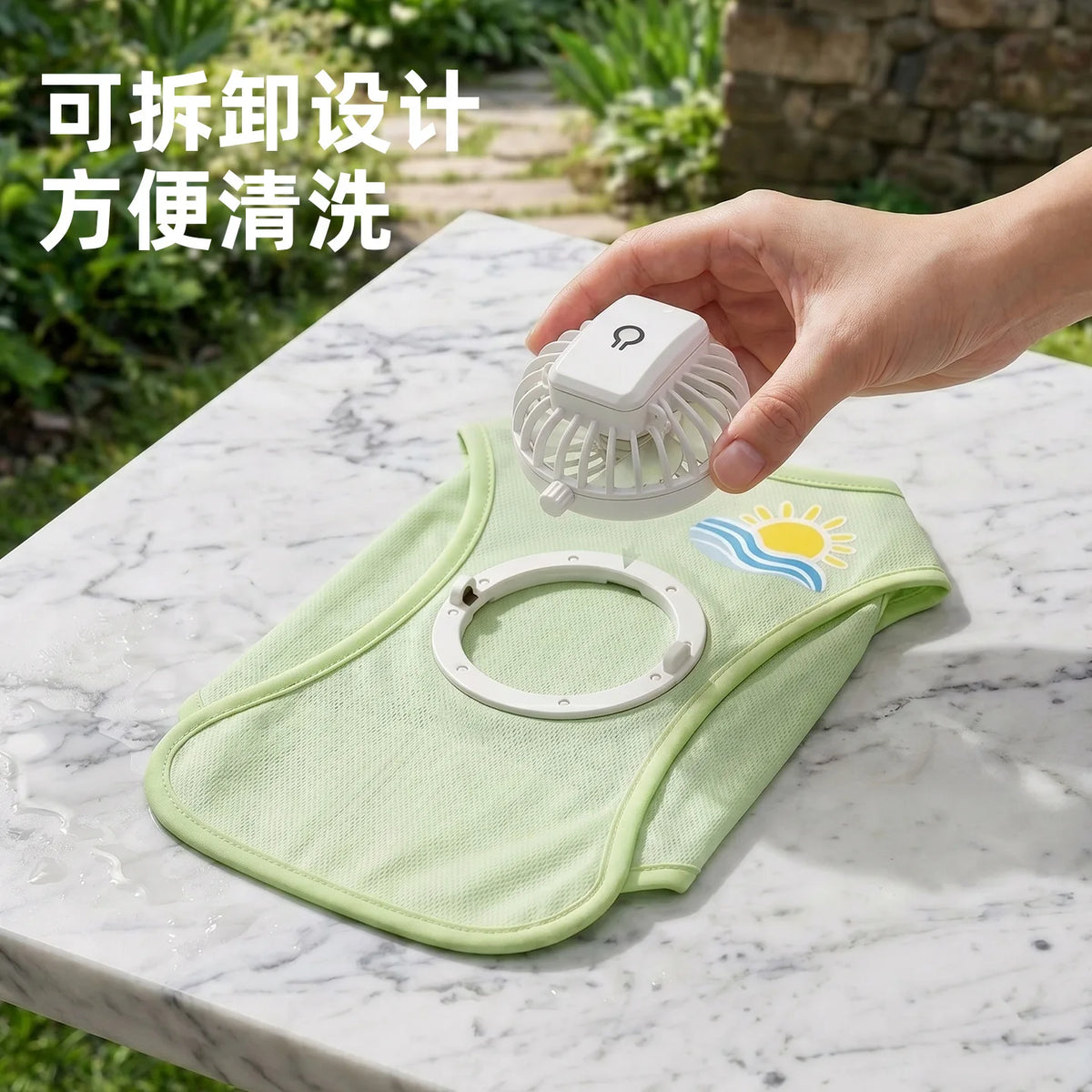 Cooling Dog Vest with Built-in Fan