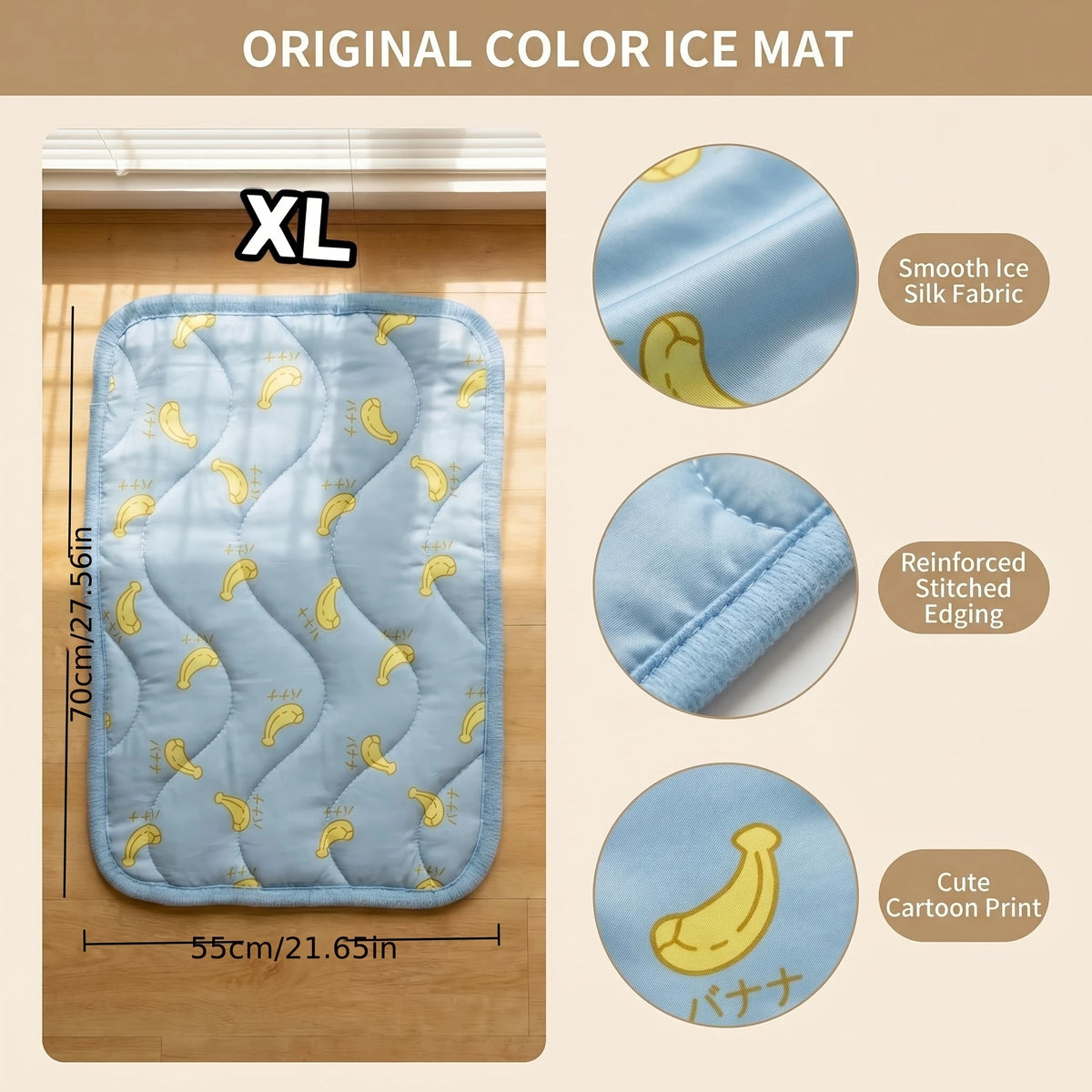 An XL blue ice mat for pets featuring a cute cartoon banana print and reinforced stitching.