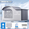 A gray cat cooling house for pets is shown, with dimensions 61cm by 40cm, featuring a window and stars.
