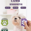 Pet Grooming Comb for Small Dogs and Cats