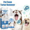 Box and bottle of Pet Oral Tartar Remover foam for dogs, shown alongside happy dogs.