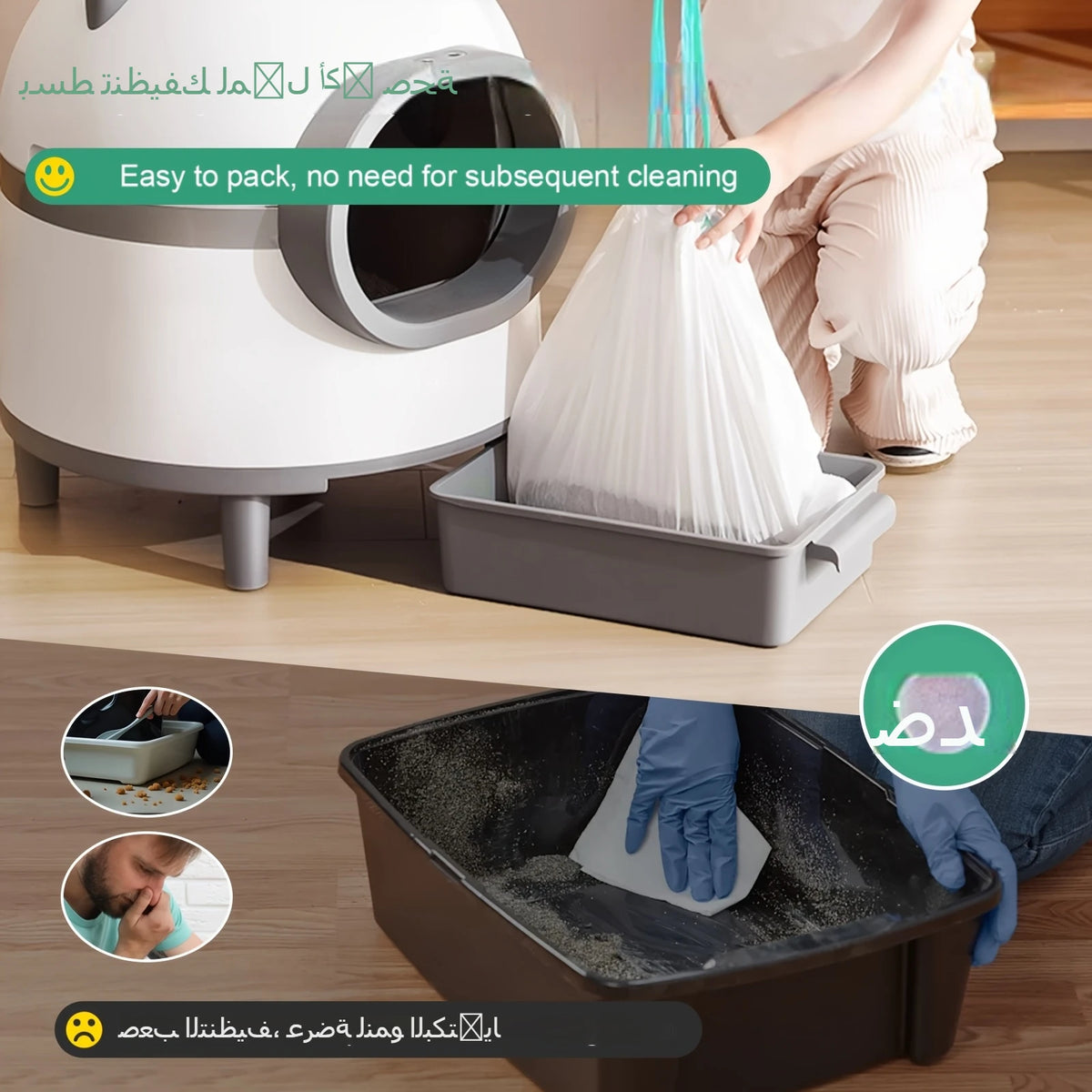 A white heavy-duty cat litter box with a removable liner and drawstring features for easy packing and cleaning.