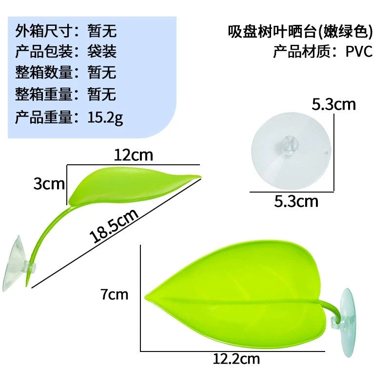 Reptile Basking Leaf Platform with Suction Cup