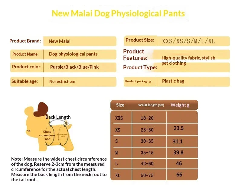 Reusable Dog Diapers for Heat Cycles and Incontinence