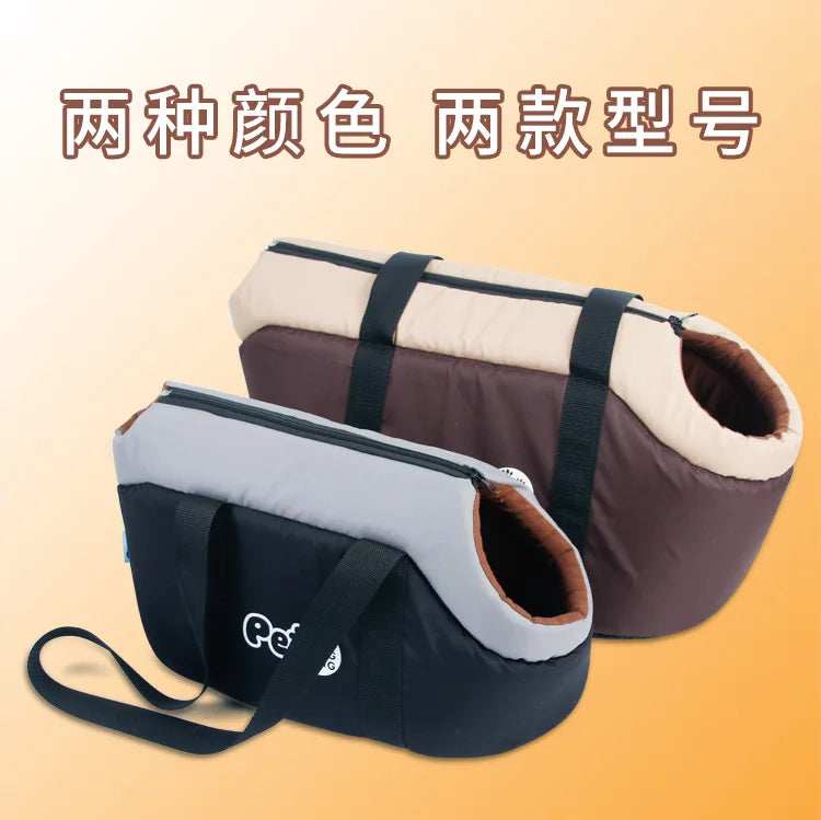 Two colored and style pet carrier bags shown side by side