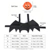 Orange Halloween bat wings with a pumpkin bell and black straps for pets