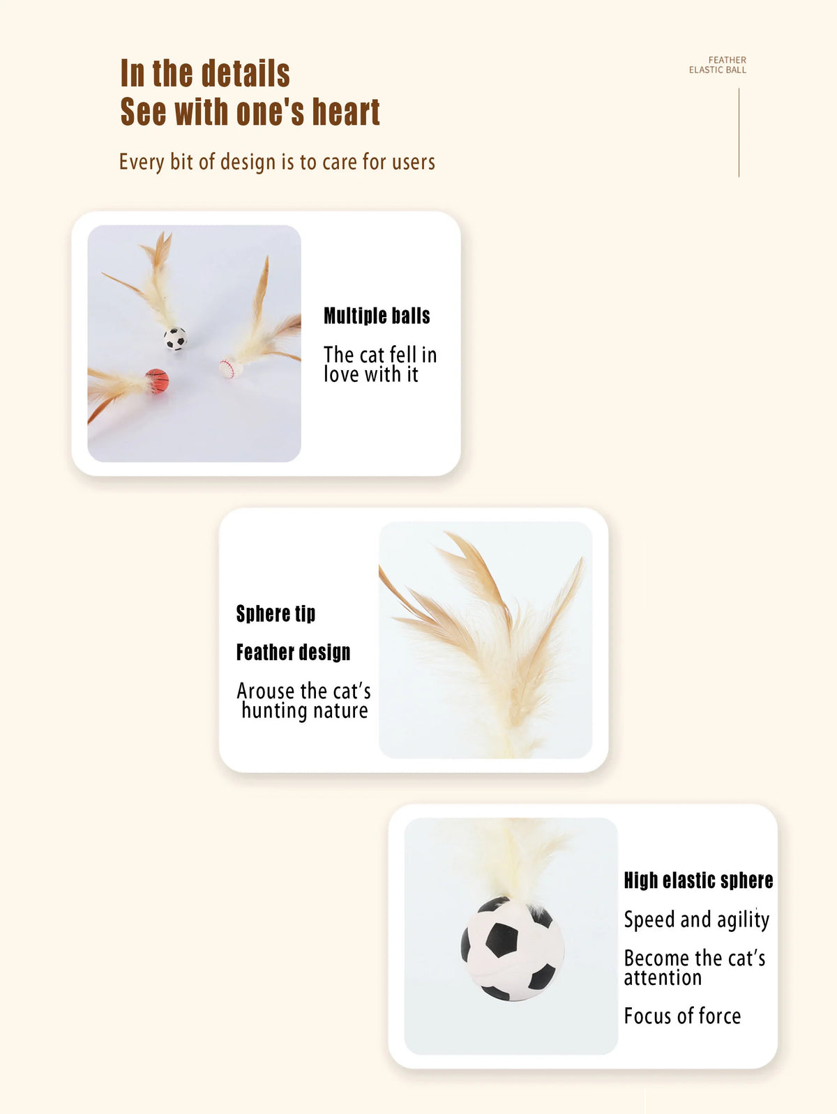 Details of a cat feather bouncy ball set showing multiple balls and various designs like sphere tips and high elastic spheres