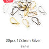 Antique Silver Wing Charms for Jewelry Making