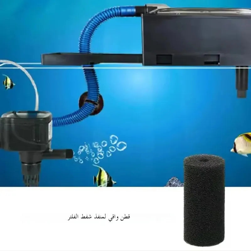 A black aquarium intake pre-filter system with a blue hose and a black sponge filter visible against a blue background.