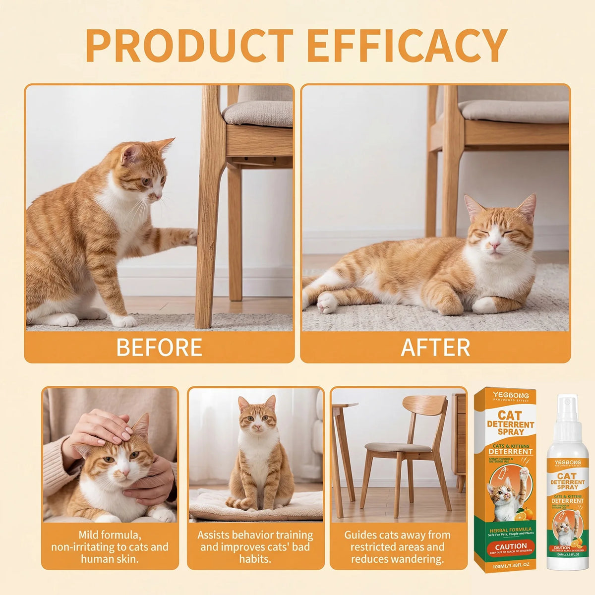 Before and after images showing a cat's effect on furniture, demonstrating the product efficacy of a cat deterrent spray.