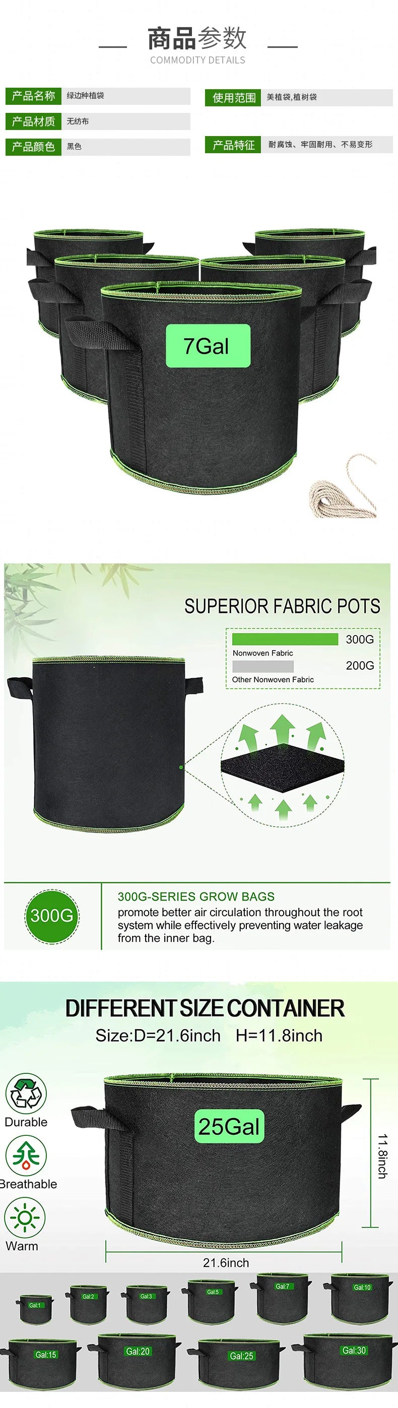 A set of black non-woven grow bags with handles, showing various sizes and a diagram illustrating air circulation.