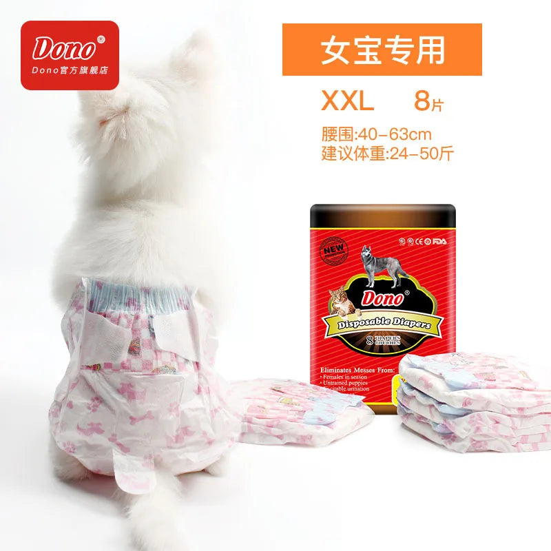 Dono disposable diaper shorts for female pets, shown next to the packaging and used diapers.