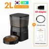Distributeur de nourriture automatique pour animaux avec commande par bouton