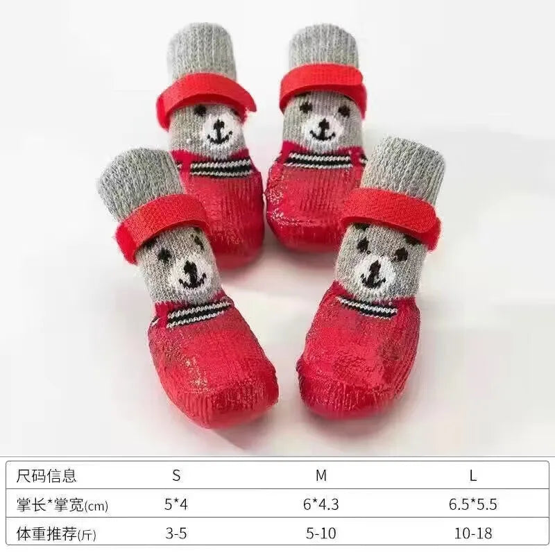 A set of three pet paw protection socks for small dogs and cats in gray and red colors.