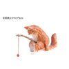 Décoration Aquarium Chat Pêcheur