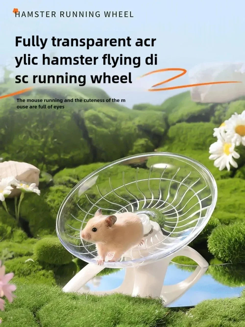 Un pequeño hámster marrón corre en una rueda de ejercicio de acrílico transparente en un entorno natural verde.