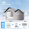 A gray cat cooling house designed for pets, shown in a side profile with dimensions and accessories.