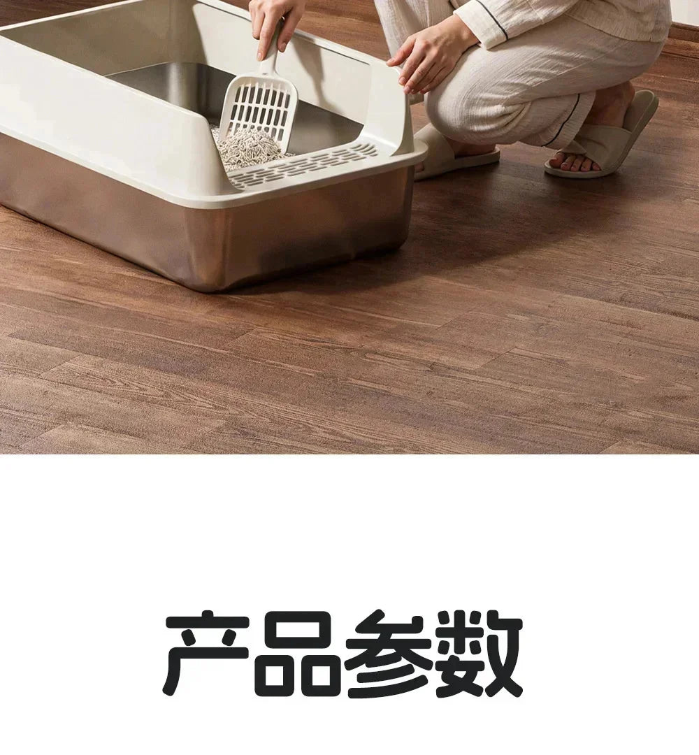 Extra-Large Stainless Steel Cat Litter Box with Splash-Proof Rim