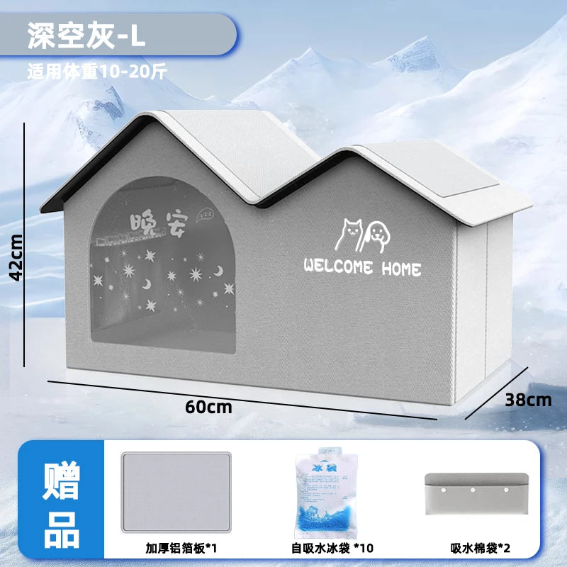A gray cat cooling house designed for pets, shown with dimensions and accessories.