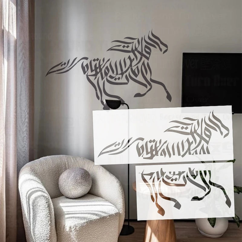 قالب طلاء الحائط للحصان العربي بخط عربي S636 (61-121 سم)