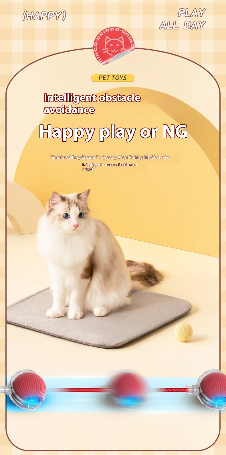 Interactive Rolling Cat Toy with Faux Tail