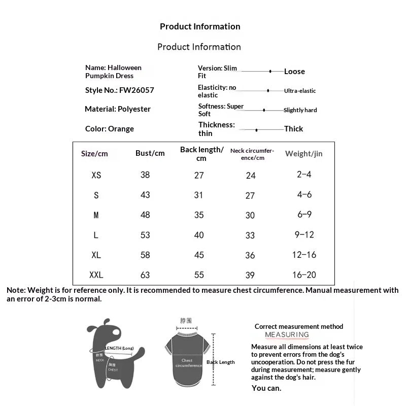 Adjustable Halloween Pumpkin Overall Costume for Small Dogs and Cats